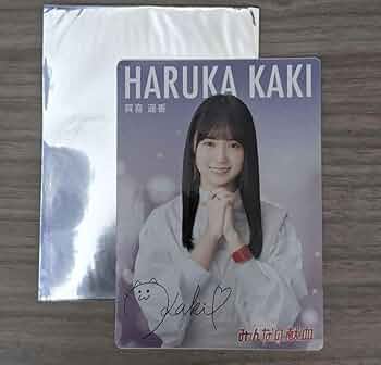 乃木坂46 全ツカフェ ポラロイド風ステッカー 特典 賀喜遥香 乃木坂46 真夏の全国ツアーカフェ 2025ポラロイド風ステッカー